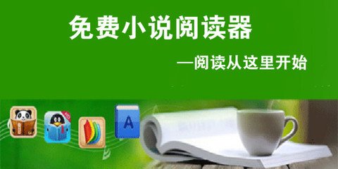 永利官网游戏